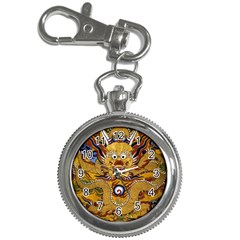 Chinese Dragon Pattern Key Chain Watches