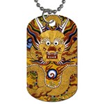 Chinese Dragon Pattern Dog Tag (One Side) Front