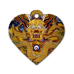 Chinese Dragon Pattern Dog Tag Heart (two Sides)