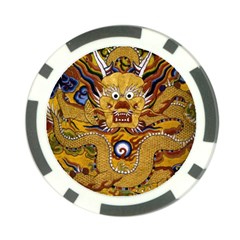 Chinese Dragon Pattern Poker Chip Card Guard