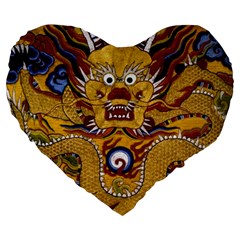 Chinese Dragon Pattern Large 19  Premium Heart Shape Cushions