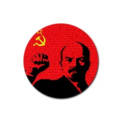 Lenin  Rubber Coaster (round)  by Valentinaart