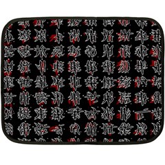 Chinese Characters Fleece Blanket (mini) by Valentinaart