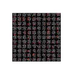 Chinese Characters Satin Bandana Scarf by Valentinaart