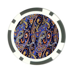 Pattern Color Design Texture Poker Chip Card Guard