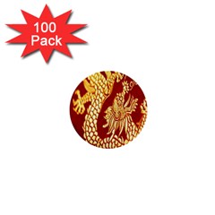 Fabric Pattern Dragon Embroidery Texture 1  Mini Buttons (100 Pack)  by Simbadda