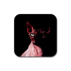 Sphynx cat Rubber Coaster (Square) 