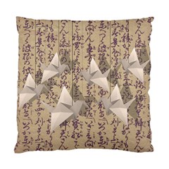 Paper Cranes Standard Cushion Case (one Side) by Valentinaart