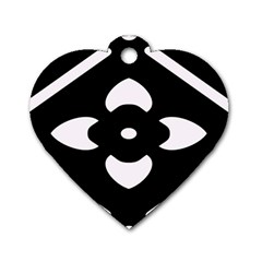 Pattern Background Dog Tag Heart (two Sides)