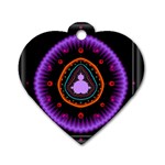 Hypocloid Dog Tag Heart (Two Sides) Front