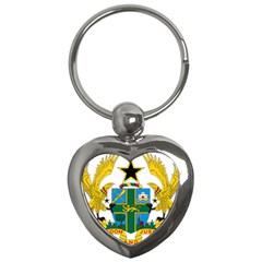 Coat Of Arms Of Ghana Key Chains (heart) 