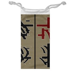Xia Script On Gray Background Jewelry Bag by Amaryn4rt
