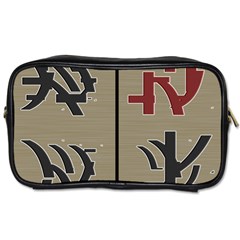 Xia Script On Gray Background Toiletries Bags by Amaryn4rt