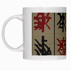 Ancient Chinese Secrets Characters White Mugs by Amaryn4rt