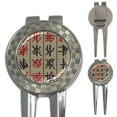 Ancient Chinese Secrets Characters 3-in-1 Golf Divots by Amaryn4rt