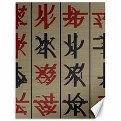 Ancient Chinese Secrets Characters Canvas 18  X 24  