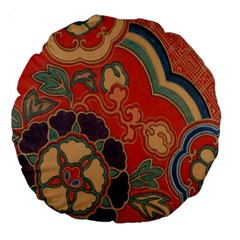 Vintage Chinese Brocade Large 18  Premium Round Cushions by Amaryn4rt