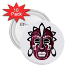 Mask 2.25  Buttons (10 pack)  Front