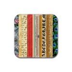 Digitally Created Collage Pattern Made Up Of Patterned Stripes Rubber Coaster (Square)  Front