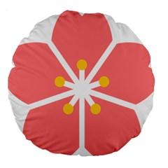 Sakura Heart Guild Flower Floral Large 18  Premium Round Cushions by Alisyart