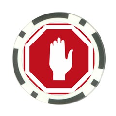 Road Sign Stop Hand Finger Poker Chip Card Guard (10 Pack)