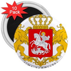 Greater Coat Of Arms Of Georgia 3  Magnets (10 Pack)  by abbeyz71