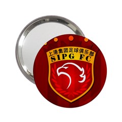 Shanghai SIPG F.C. 2.25  Handbag Mirrors