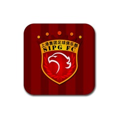 Shanghai SIPG F.C. Rubber Coaster (Square) 