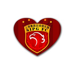 Shanghai Sipg F C  Rubber Coaster (heart)  by Valentinaart