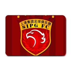 Shanghai SIPG F.C. Small Doormat 