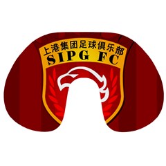 Shanghai SIPG F.C. Travel Neck Pillows