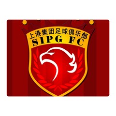 Shanghai SIPG F.C. Double Sided Flano Blanket (Mini) 