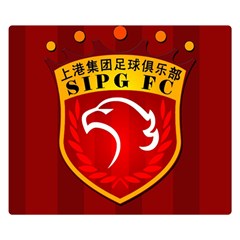 Shanghai SIPG F.C. Double Sided Flano Blanket (Small) 