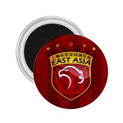 Shanghai Sipg F C  2 25  Magnets