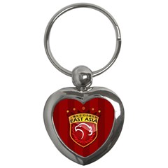 Shanghai Sipg F C  Key Chains (heart) 