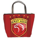 Shanghai SIPG F.C. Bucket Bags Back