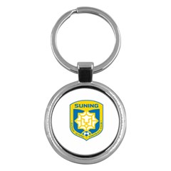 Jiangsu Suning F C  Key Chains (round)  by Valentinaart