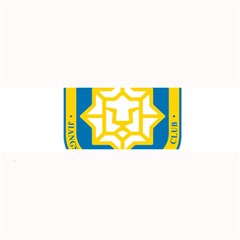 Jiangsu Suning F C  Large Bar Mats by Valentinaart