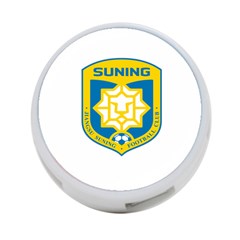 Jiangsu Suning F C  4-port Usb Hub (one Side) by Valentinaart