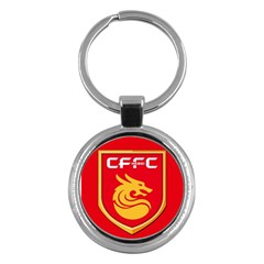 Hebei China Fortune F C  Key Chains (round)  by Valentinaart