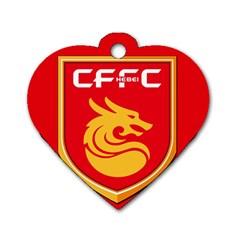 Hebei China Fortune F C  Dog Tag Heart (two Sides) by Valentinaart