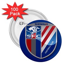 Shanghai Greenland Shenhua F C  2 25  Buttons (100 Pack)  by Valentinaart