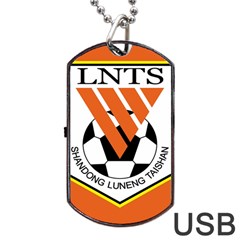 Shandong Luneng Taishan F C  Dog Tag Usb Flash (one Side) by Valentinaart