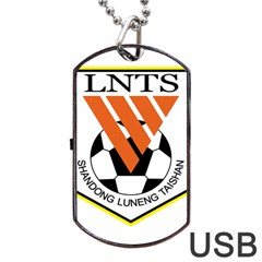 Shandong Luneng Taishan F C  Dog Tag Usb Flash (two Sides) by Valentinaart