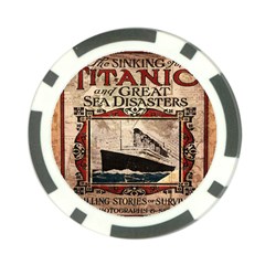 Titanic Poker Chip Card Guard (10 Pack)