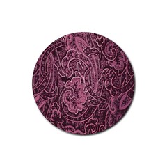 Abstract Purple Background Natural Motive Rubber Round Coaster (4 Pack)  by Simbadda