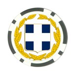 Greece National Emblem  Poker Chip Card Guard (10 pack) Back