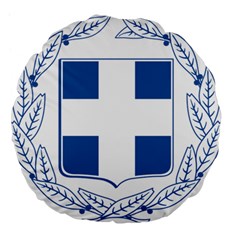 Greece National Emblem  Large 18  Premium Flano Round Cushions by abbeyz71