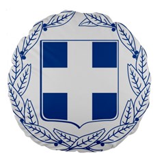 Greece National Emblem  Large 18  Premium Flano Round Cushions by abbeyz71