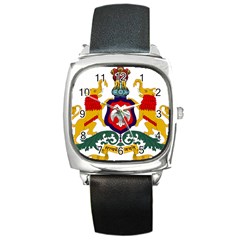 State Seal Of Karnataka Square Metal Watch by abbeyz71